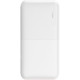 PWB-515-B Powerbank